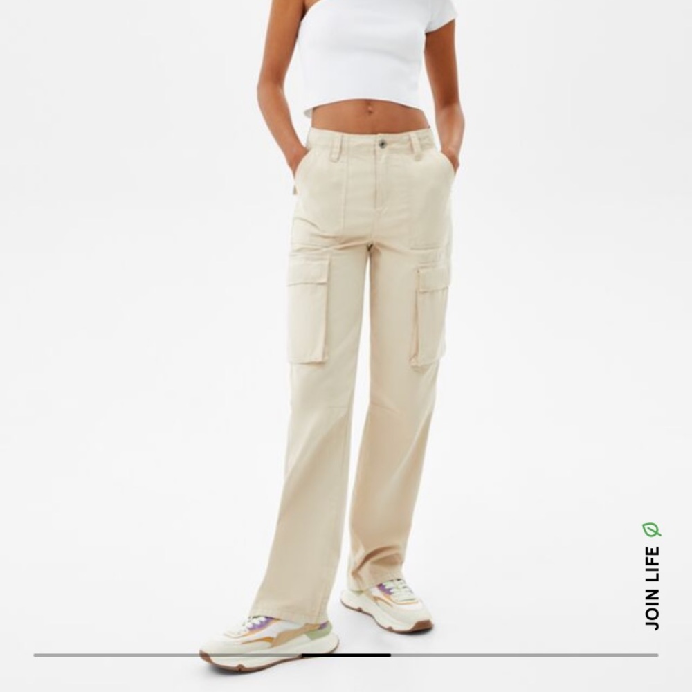 Bershka cargo pants